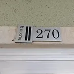 Lacqua diRoma 2 - Apartamentos JN